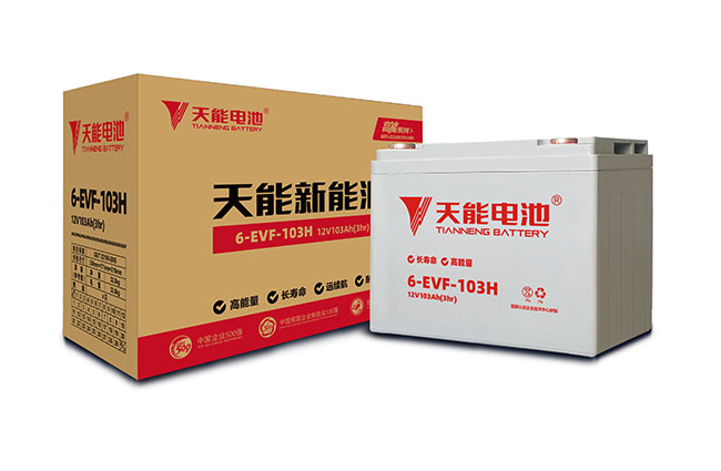 拉斯维加斯9888新能源高能系列