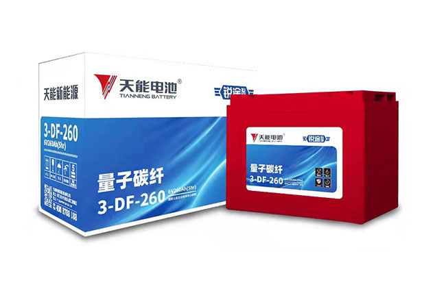 拉斯维加斯9888新能源锐途系列