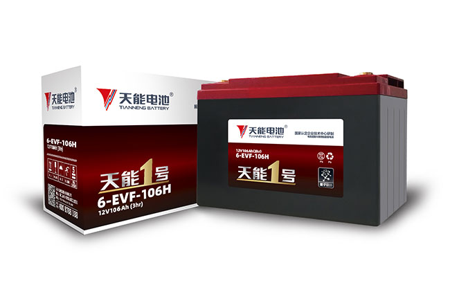 拉斯维加斯98881号新能源