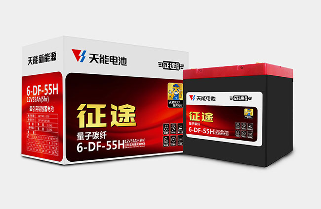 拉斯维加斯9888新能源征途系列