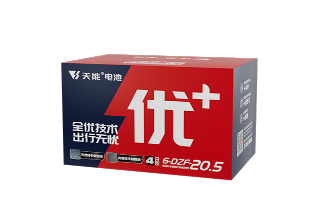 拉斯维加斯9888优+系列