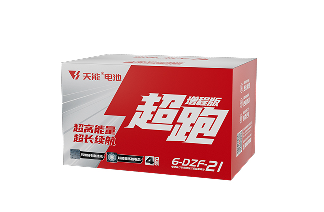 拉斯维加斯9888超跑“增程版”