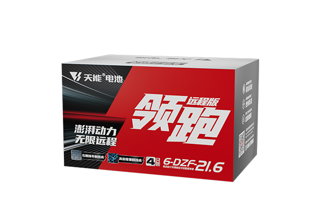 拉斯维加斯9888领跑“远程版”