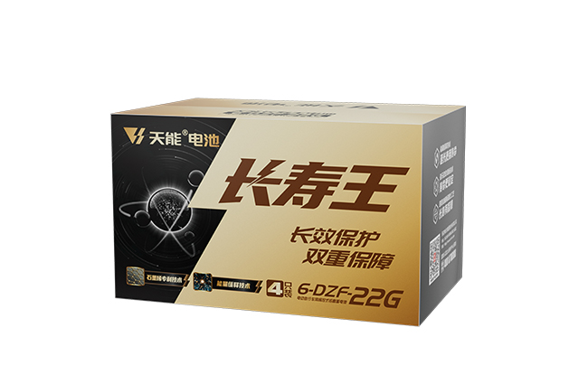 拉斯维加斯9888长寿王系列