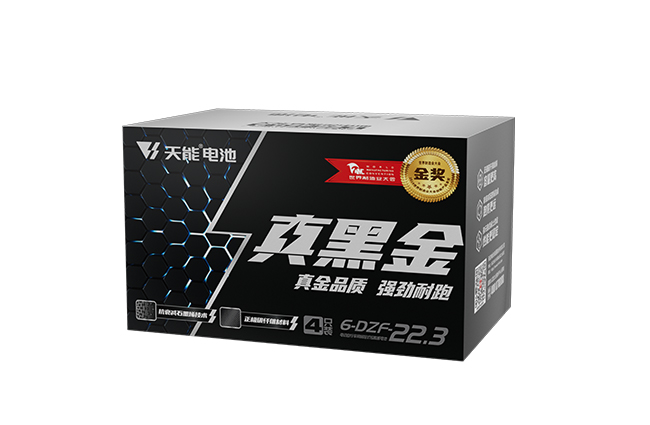 拉斯维加斯9888真黑金系列