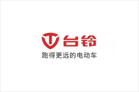 拉斯维加斯9888电池合作伙伴 台铃电动车
